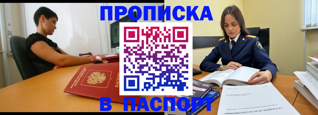 форма 3 в Усть-Катаве